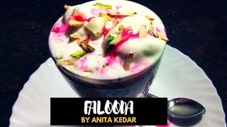 Falooda  फालूदा  Insatant Falooda  Recipe By Anita Kedar [upl. by Atener]