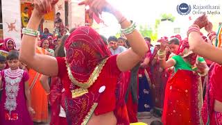 Rajasthani Video Rajasthani Marriage dance Indian Wedding Dance videos [upl. by Yeclek]