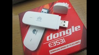 Unboxing Modem e3531 Modem Murah Kualitas Mantap [upl. by Henri]