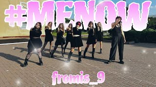 KPOP IN PUBLIC ♡ fromis9 quotmenow ♡ ONE TAKE dance cover by We1 from RUSSIA [upl. by Irfan847]