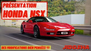 Honda NSX [upl. by Essirahc]