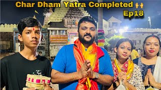 Jagannath Puri Darshan with family  Char Dham Yatra Completed  Ep18 [upl. by Cullan]