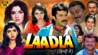 Laadla 1994 Movie in Hindi HD Review and Facts  Anil Kapoor  Sridevi  Raveena Tandon [upl. by Anid]