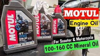 Motul Oil Best Engine Oil for Scooter amp Motorcycle 2023  Repairing Gyaan [upl. by Zeculon]