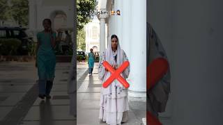 Respect hijaab 🧕👀💫 islamic hijab lovestatus islam shorts ytshorts naat ytshort trending [upl. by Kiersten]