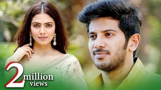 Dulquer Salmaan Malavika English Movie  Dubbed Movie  The Flying Life English Movie [upl. by Clova339]