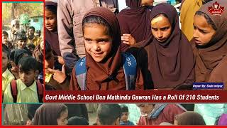 Govt Middle School Bon Mathindu Gawran Has a Roll Of 210 Students But Only Four Rooms Are Available [upl. by Katie746]