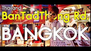 Bantad Thong Road ถนนบรรทัดทอง  Virtual Walking Tour  Bangkok Thailand [upl. by Neelyhtak]