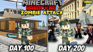 I Survived 200 Days in a Winter Zombie Apocalypse in Minecraft Hardcore [upl. by O'Driscoll]