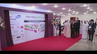 Arabplast 2017  Day 01 [upl. by Moyna]