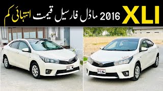 Toyota Corolla XLI 13 Model 2016 Car For Sale in best conditions  olx car price  Car for sale [upl. by Wivinia]