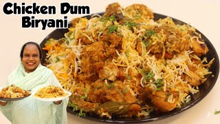 Chatpati Chicken Dum Biryani  Chicken Biryani Recipe [upl. by Naillimxam303]