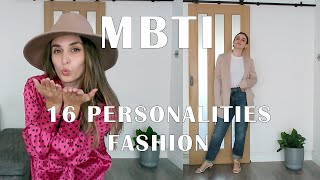 MBTI Styling  What would 16 personalities wear  ANALYSTS  intj intp entj entp [upl. by Thaddus735]