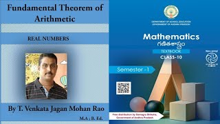 Fundamental Theorem of Arithmetic [upl. by Pestana489]