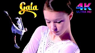 Анна Щербакова Anna SHCHERBAKOVA🇷🇺Gala Show 2022 Europeans Ave Maria Schutz Figure Skating SK4K [upl. by Vasyuta]