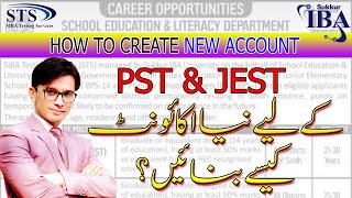 How to Create STS Account  Create New Account in STS  New STS ID [upl. by Kara666]