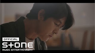 사랑한다고 말해줘 Tell Me That You Love Me OST Part 3 10CM  try not to cry MV [upl. by Ellesij]