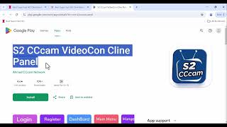 How to Create Free CCCAM Server Complete Guide Make Free CCcam Account Full Method [upl. by Hisbe]