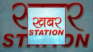 लवगुरू गुरमीत राम रहीम के बलात्कारों की पूरी कहानी  बाबा के कुकर्मों की सजा  khabar station [upl. by Randy]