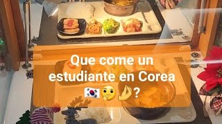 Cafeteria Universitaria en Corea 🇰🇷 cafe koreanfood corea korea universitylife kaistreamer [upl. by Myrlene]