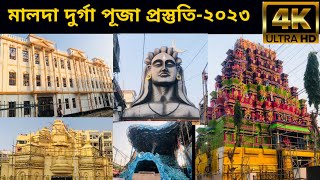 Malda Duga Puja preparation 2023 । Durga Puja । malda durgapuja festival [upl. by Wrennie]