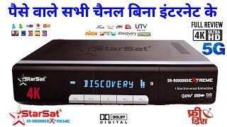 Starsat SR 90000 hd extreme forever Set top box  DD Free Dish  Eac3 Ac3 Supported  Bina Dish Wala [upl. by Phillis]