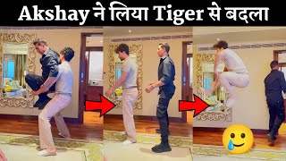 Akshay Kumar Took Revenge From Tiger Shroff With Funny Stunt [upl. by Anawad155]