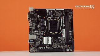 Обзор материнской платы ASROCK H310CMHDV  Ситилинк [upl. by Antoine461]