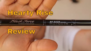 Hearty Rise Black Force 1770g Review BF842H [upl. by Avin]