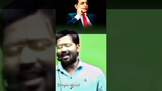 Ambedkar Sahab range ke bahar hai🙏khan sir jaybhim shorts short varl tvideo [upl. by Aseram807]