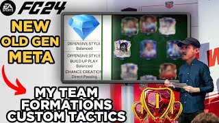 MY NEW META RANK 1 FORMATIONS amp CUSTOM TACTICS 🎮 97 GULLIT REVIEW  OLD GEN FC 24 GAMEPLAY [upl. by Kryska]