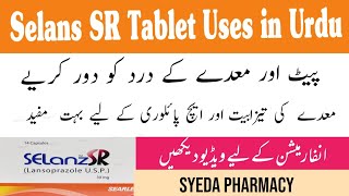 Lansoparazole Selanz SR  30 mg tablet uses warning and side effects full review in urdu [upl. by Acimak]