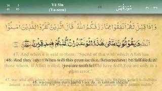 036 Surah Ya Seen by Mishary Al Afasy iRecite [upl. by Kippy]