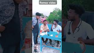 REMAX VIDEO  funny [upl. by Ikcin]