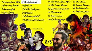 Sushin shyam vs Anirudh latest hit songs jukebox sushinshyam anirudh malayalamsongs tamilsong [upl. by Hiram]