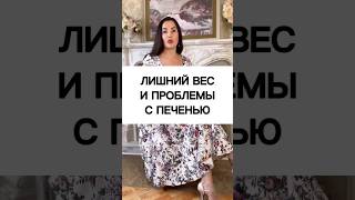 Помогу восстановить здоровье без химических препаратов лекарствПишите в ВАТСАП ✅ 7 962 5864263 [upl. by Acisset]