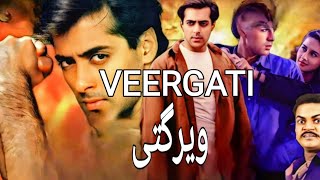 VEERGATI 1995 SALMAN KHAN ATUL AGNIHOTRI PUJA DADWAL KULBASH KHARBANDA FARIDA JALAL MOVIE REVIEW [upl. by Annahtur]