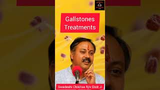 NonSurgical Treatment to Gallstones  Ayurvedic Treatment By Rajiv dixit [upl. by Joelynn]