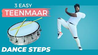 Teenmaar Dance Steps Tutorial  ChatalBand Steps  Marfa Dance  PART 5  PraveenD2D [upl. by Shields290]