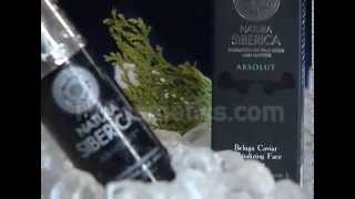 Natura Siberica Absolut AntiAge Reparative Face Serum [upl. by Anicnarf855]