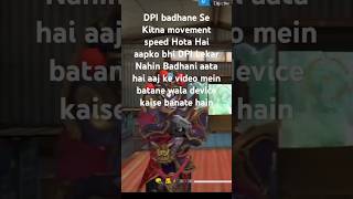 😃 xdefiantgameplay DPI Badhana chahte ho4G gaming DPI free fire [upl. by Terese633]