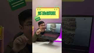 Laptop Gaming 15 triệu NGON cho anh em sắm 2024  MSI Gaming GF63 12UCX841VN [upl. by Dinnage332]