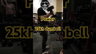 25kg hammer curlmotivation youtubeshorts [upl. by Hoopes432]