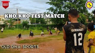 Beltola Vs Sarusajai  Second Innings  KhoKho Test Match khokho olddnasports [upl. by Ailaht]