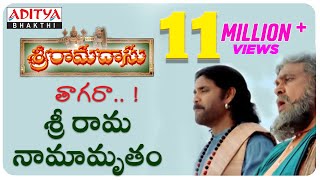 AllahSri Rama Lord Sri Rama  Sri Ramadasu Movie Video Songs  Telugu popular Devotional Song [upl. by Wiebmer713]