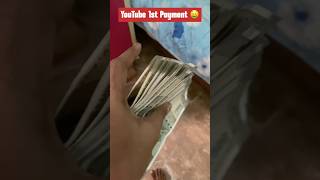 YouTube 1st Payment 💰 113rdvlog youtubepayment firstpaymenttwostrugglers minivlog [upl. by Naghem694]