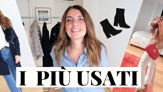 GUARDAROBA CAPSULA INVERNO I MIEI 12 CAPI E ACCESSORI PIÙ USATI DELLA STAGIONE [upl. by Leola]