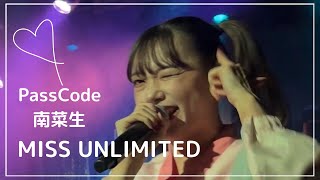 PassCode  MISS UNLIMITED US TOUR 2023 Live in Los Angeles [upl. by Niawat]