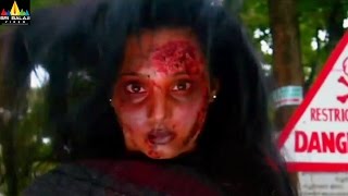 Pisachi 2 Latest Trailer  Rupesh Shetty Ramya  Sri Balaji Video [upl. by Elatnahs]