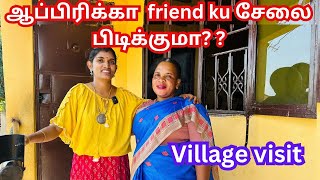 💥ஆப்பிரிக்கா கிராமத்து தோழி வீட்டுக்கு போய் ஒரு விசிட்Tamil Look African WomenTravel vlog Africa [upl. by Aiouqes]